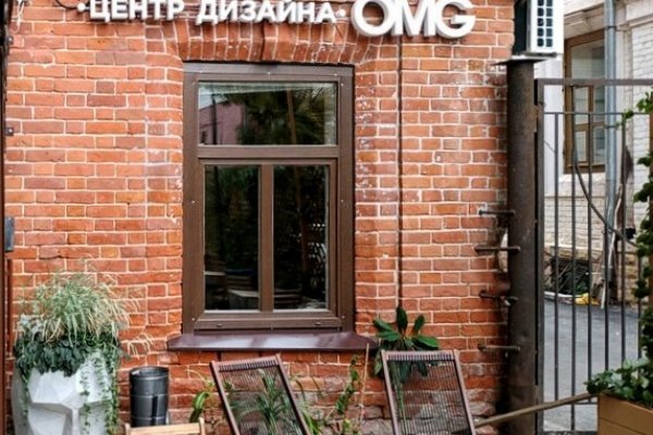 Кракен онион зеркало