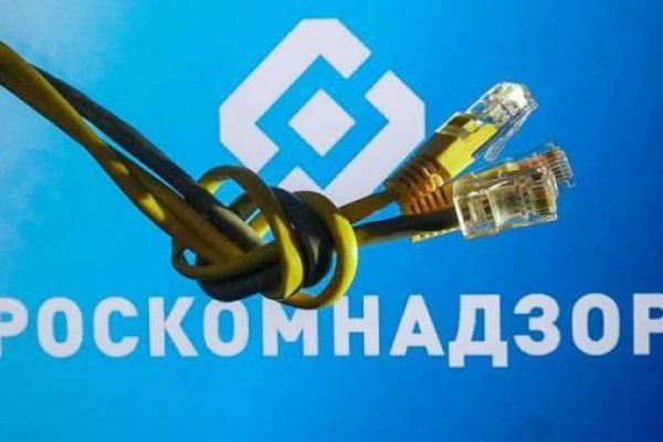 Даркнет кракен отзывы о платформе