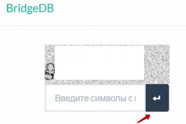 Ссылка на кракен оригинал