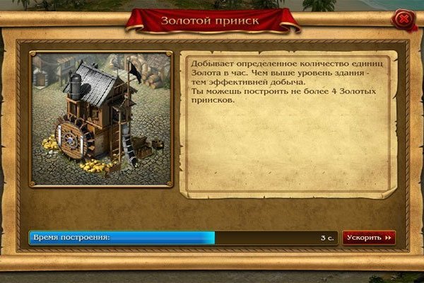 Войти в кракен