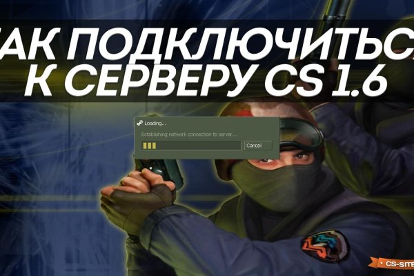 Kraken что это такое