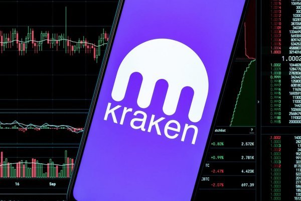 Kraken дарк магазин