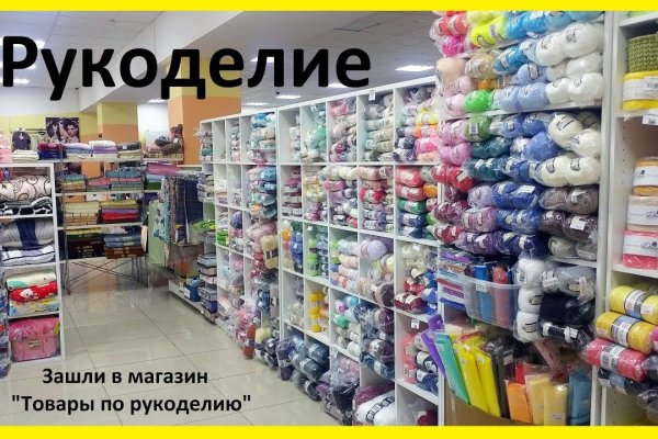 Кракен в россии наркотик