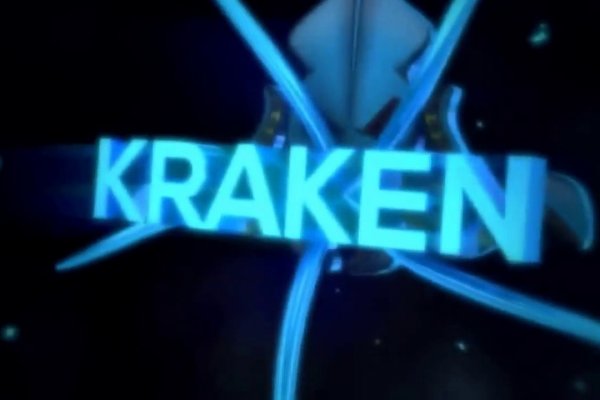 Kraken ссылка зеркало официальный