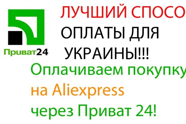 Правила модераторов кракен площадка