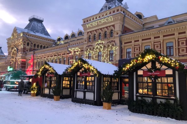 Кракен маркетплейс официальный сайт