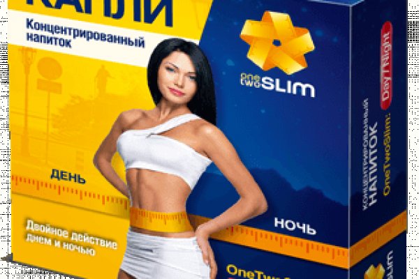 Зайти в кракен