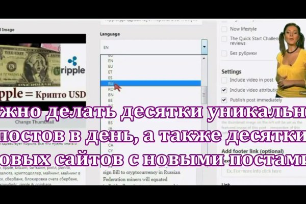 Официальный сайт кракен тор