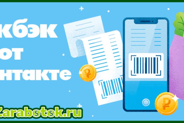 Можно ли восстановить аккаунт в кракен даркнет