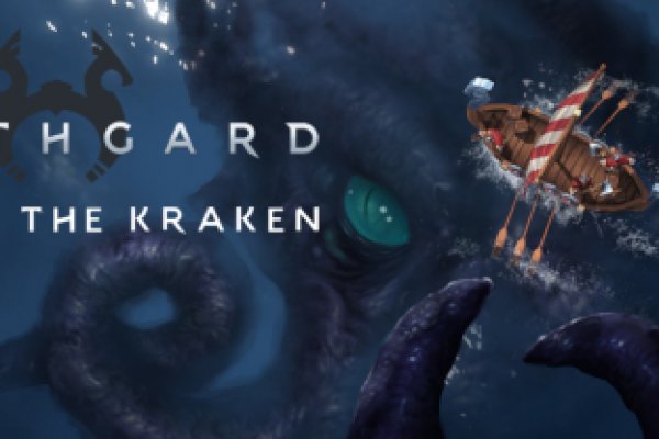 Kraken zerkalo официальный сайт