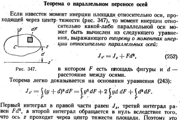 Kraken 16 at сайт