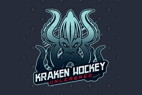 Kraken dark market