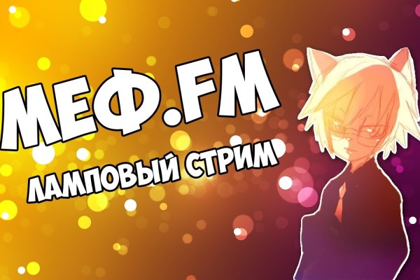 Ссылка на кракен onion kraken dark link