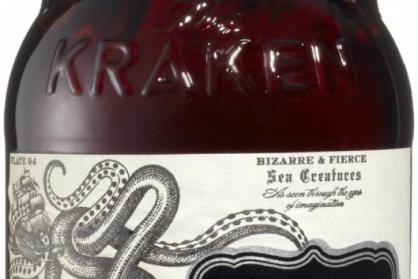 Kraken darknet marketplace