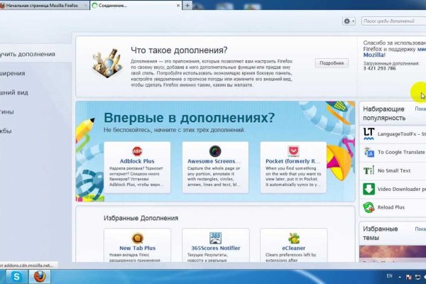 Официальный сайт kraken kraken clear com