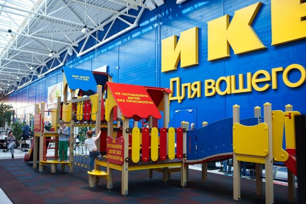 Кракен онион зеркало
