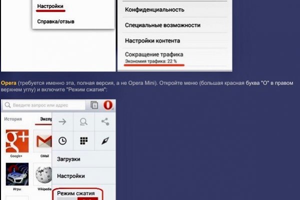 Кракен тор kraken dark